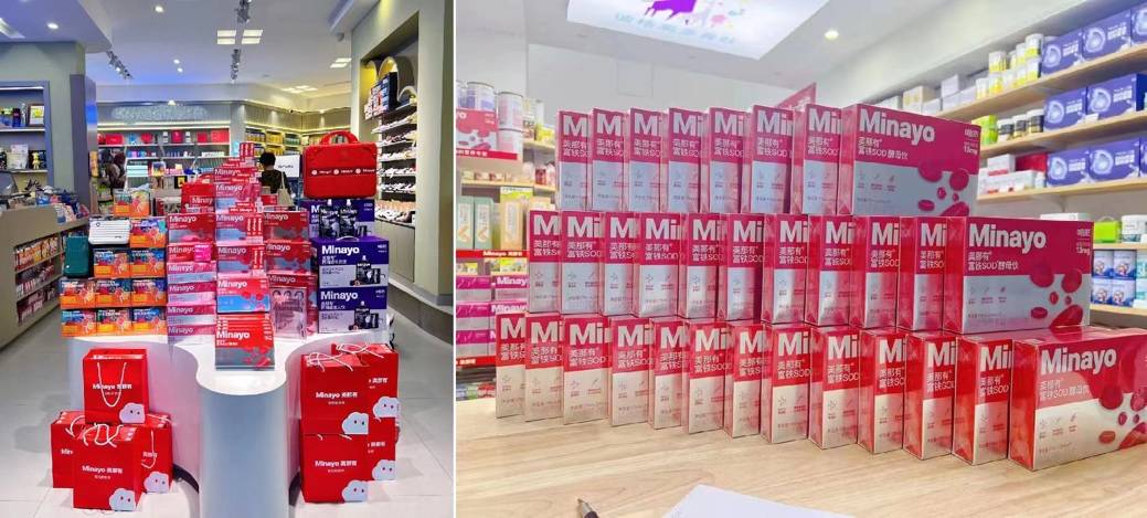 Minayo美那有：从研发到研究，营养品如何提升品牌核心竞争力？