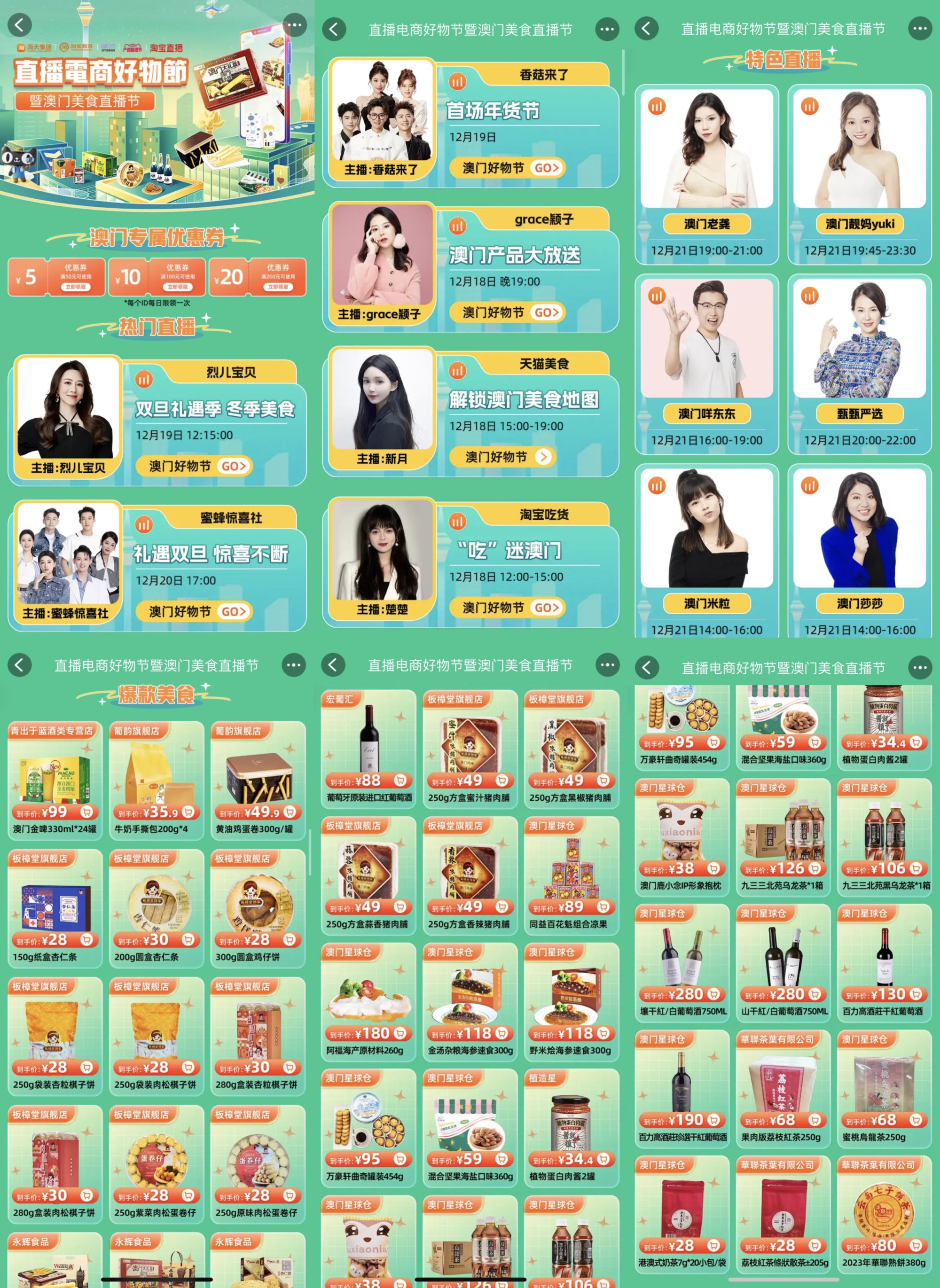 图片1111.jpg