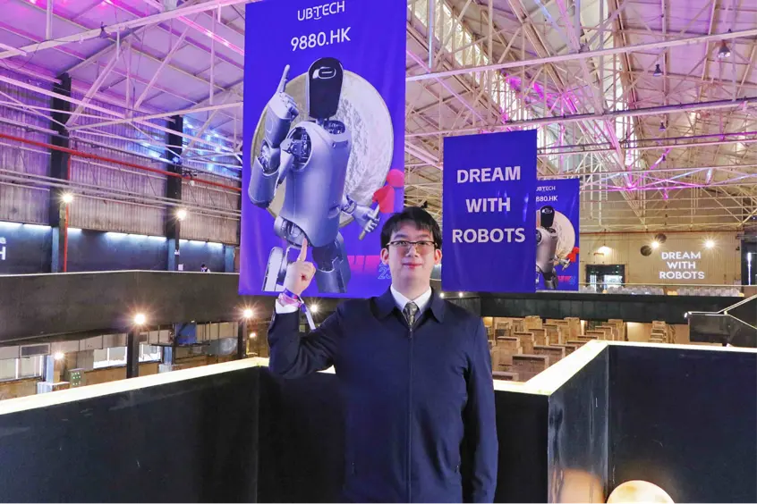 优必选赴港上市！占俊杰：即将开启人形机器人商业化元年