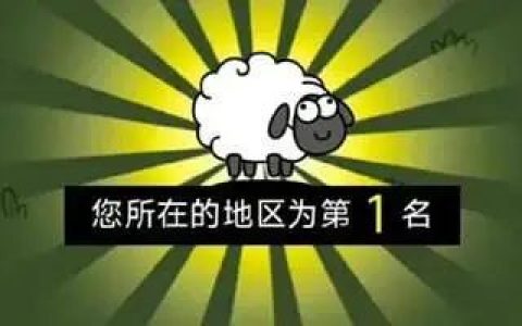 羊了个羊出圈，给校招带来哪些启示？