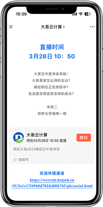 640-(2)
