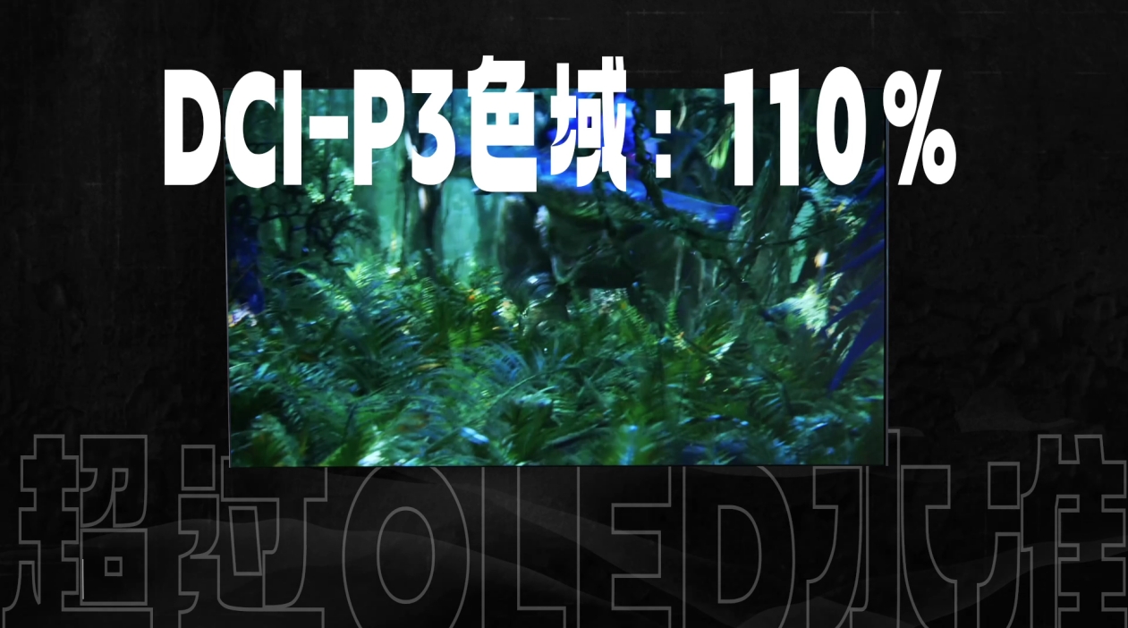 这篇测评带你破除疑惑：海信激光电视L5K如何让普通住宅实现超大屏自由
