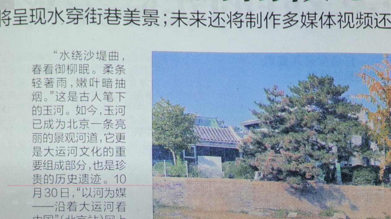 这篇测评带你破除疑惑：海信激光电视L5K如何让普通住宅实现超大屏自由
