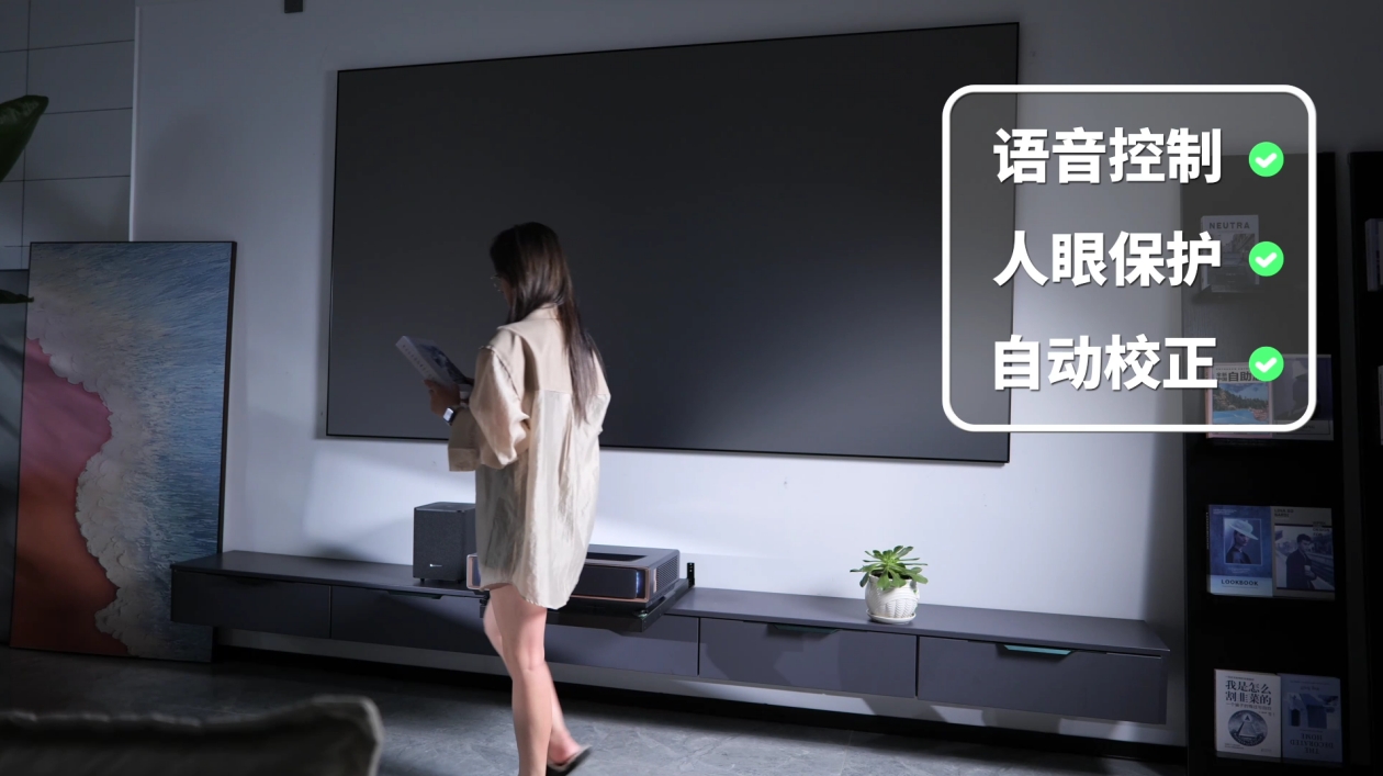 这篇测评带你破除疑惑：海信激光电视L5K如何让普通住宅实现超大屏自由