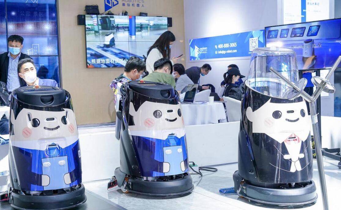 “智能与未来”2024世亚国际智能机器人展会（简称：世亚智博会）