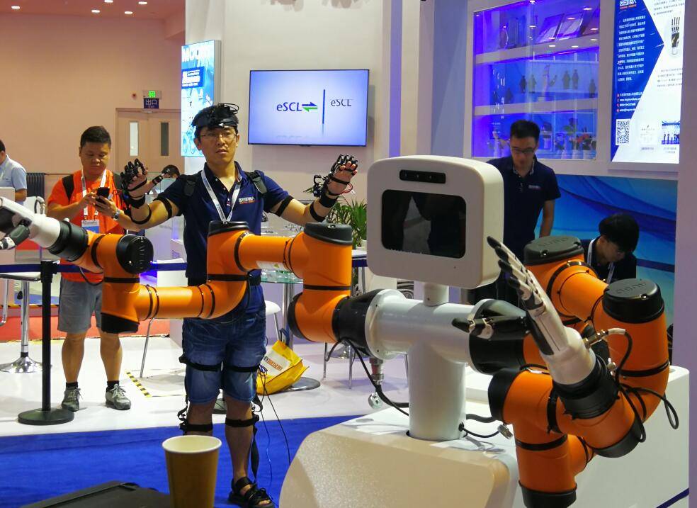 “2024京津冀人工智能大会”推动京津冀人工智能产业快速发展