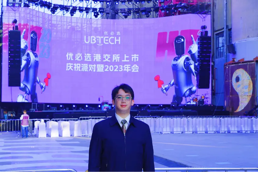优必选赴港上市！占俊杰：即将开启人形机器人商业化元年