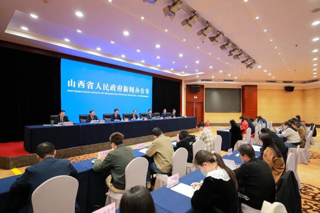 “2024山西智博会”由中国人工智能学会和省科学技术协会联合主办