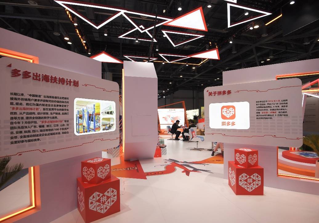 跨境电商发展速度快、体量大、后劲足 专家点赞平台为中小企业出海铺路