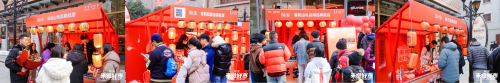 淘宝好运车开启全国巡游！下一站南京