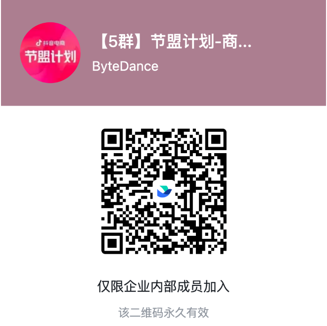 1704455208447941.png