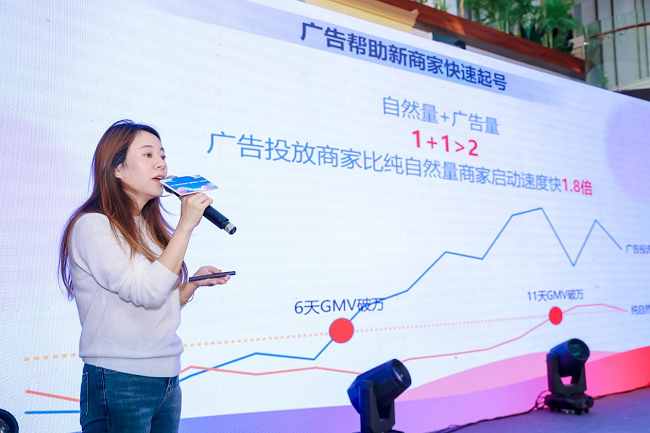 图片12.png
