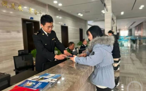 从3天到“秒放” 重庆跨境电商零售进口税单全程网上办