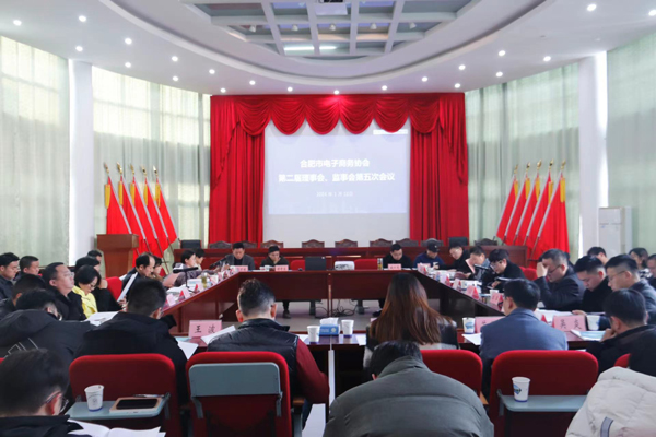 微信图片_20240116085657