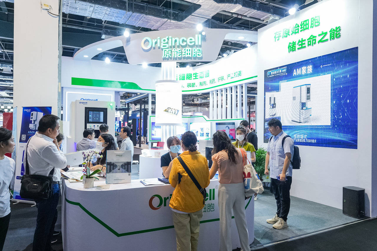 中国（上海）国际技术进出口博览会“技术，让生活更精彩”