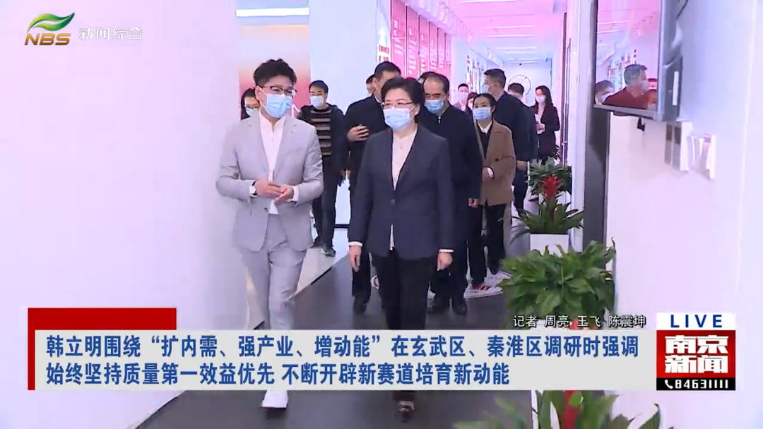 省级重点！玺承集团荣获“2024-2025年度江苏省电子商务示范企业”称号