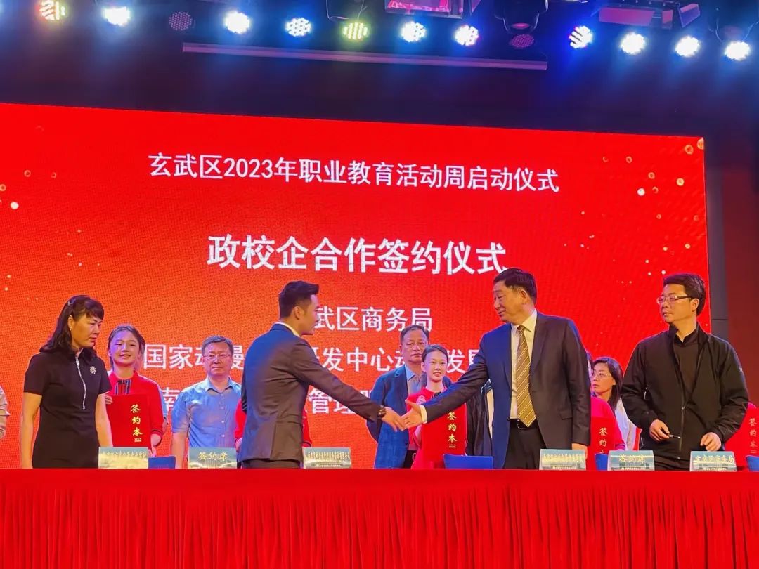 省级重点！玺承集团荣获“2024-2025年度江苏省电子商务示范企业”称号