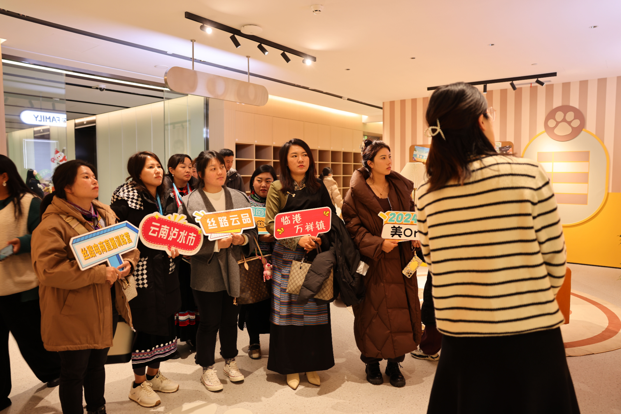 美腕出席上海市丝路云品联盟签约仪式 将为“一带一路”电子商务交流贡献力量