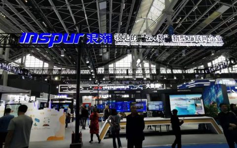 京津冀科技盛会:2024北京国际智能科技产业展会（世亚智博会）