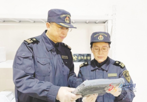 烟台启动跨境电商零售出口商品跨关区退货业务新模式