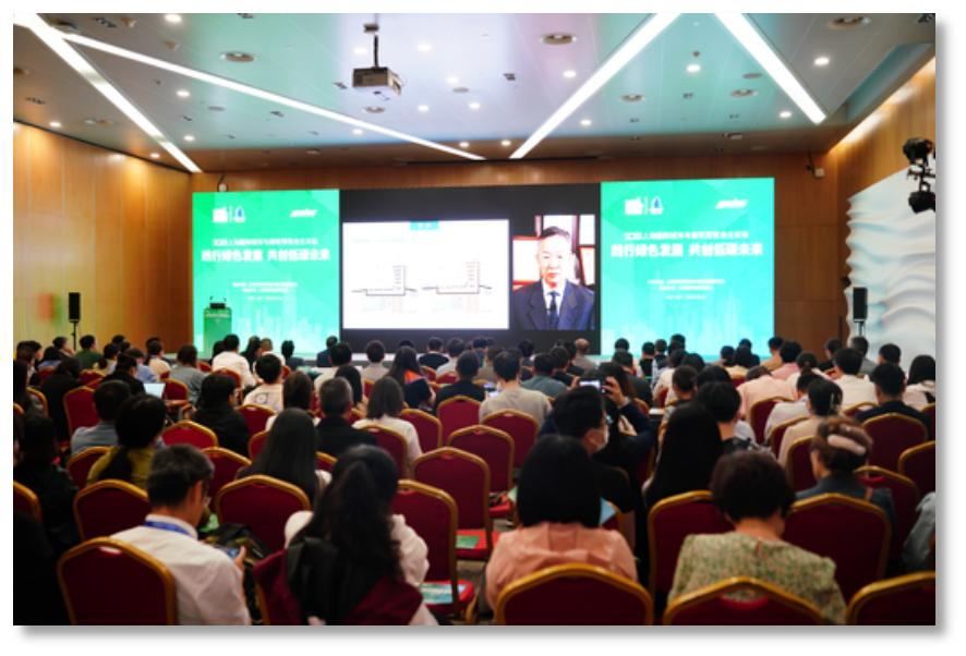 2024上海城博会|上海国际城市与建筑博览会-官 网