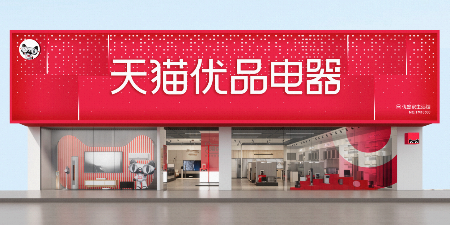 图片8.png