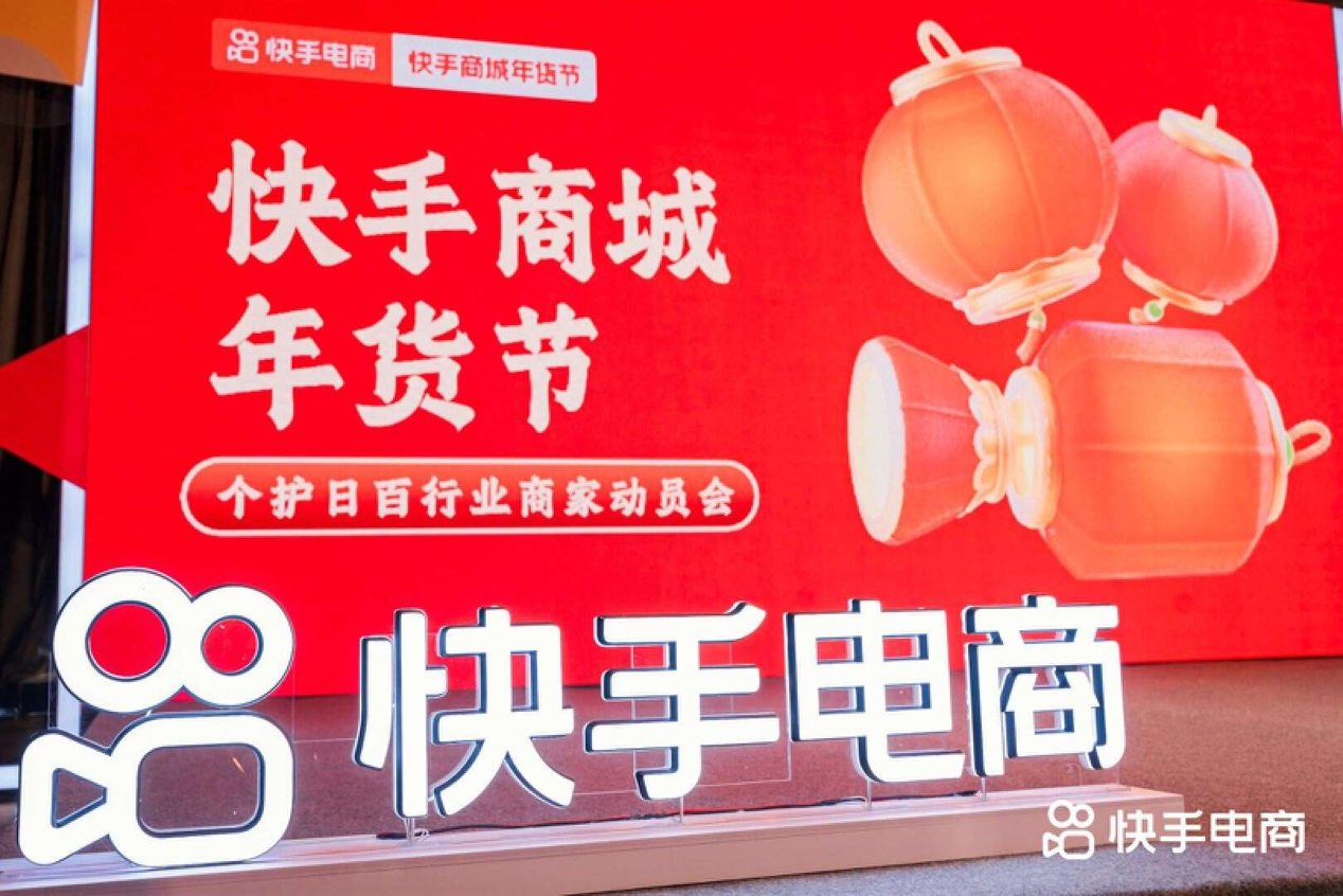图片 1.png