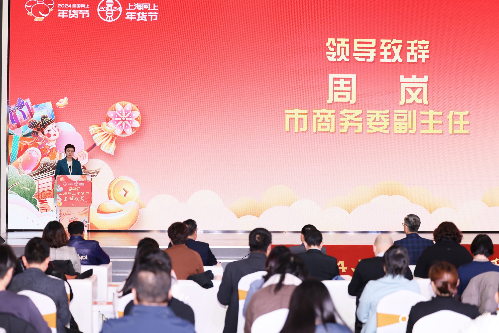 美腕出席上海市丝路云品联盟签约仪式 将为“一带一路”电子商务交流贡献力量