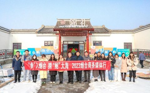 锦礼城市购物中心：助力栖霞电子商务蓬勃发展