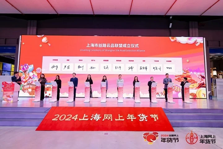 微信图片_20240119161008.jpg