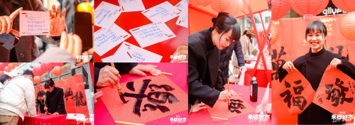 淘宝好运车开启全国巡游！下一站南京