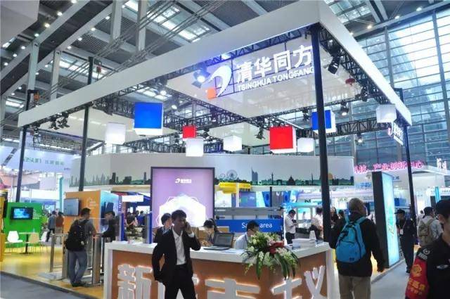 “2024杭州国际物联网展会”共享物联网产业“万亿级”市场