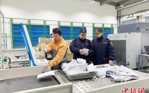 跨境电商直邮出口业务首次在山西省实现本地通关