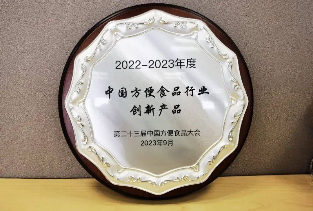 好汤好面好汤面，消费者赢麻了