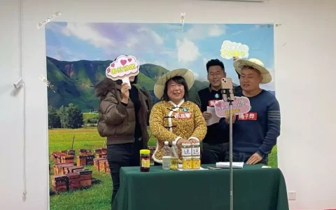 青龙县举办电商直播暨短视频大赛，助力乡村振兴
