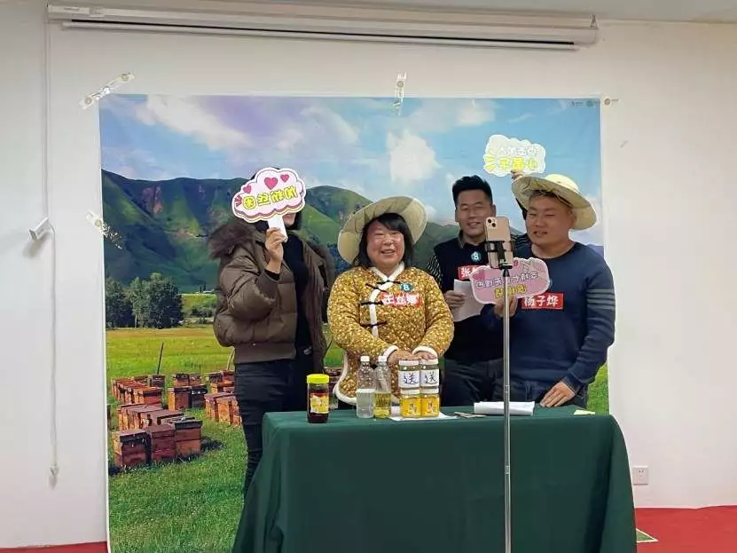 青龙县举办电商直播暨短视频大赛，助力乡村振兴