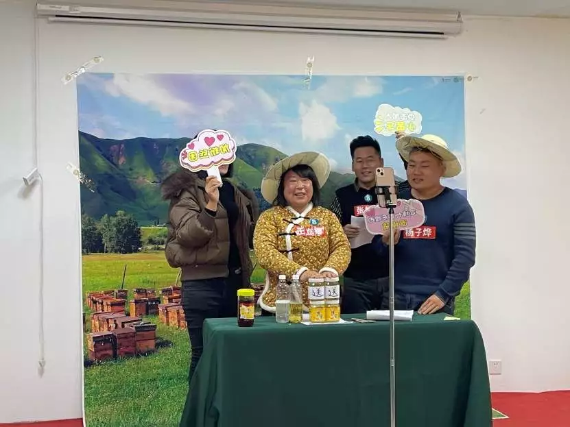 青龙县举办电商直播暨短视频大赛,助力乡村振兴