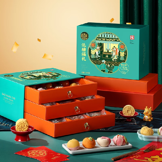 图片2.png