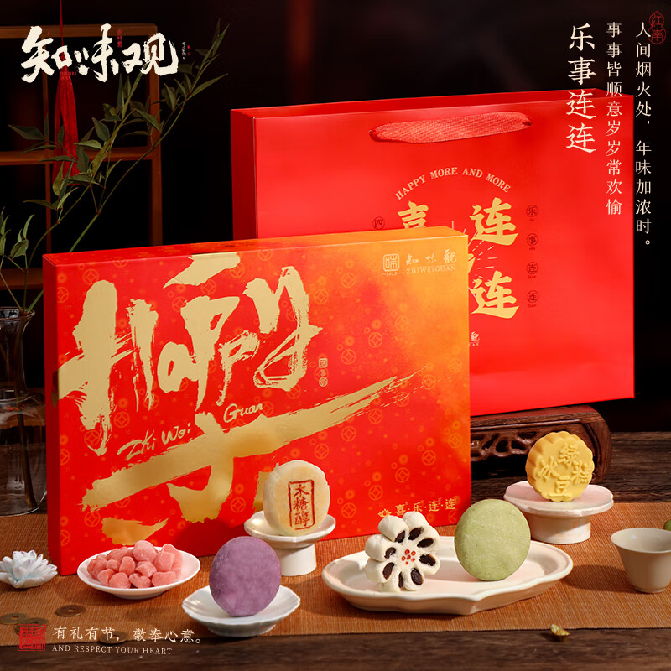 图片3.png