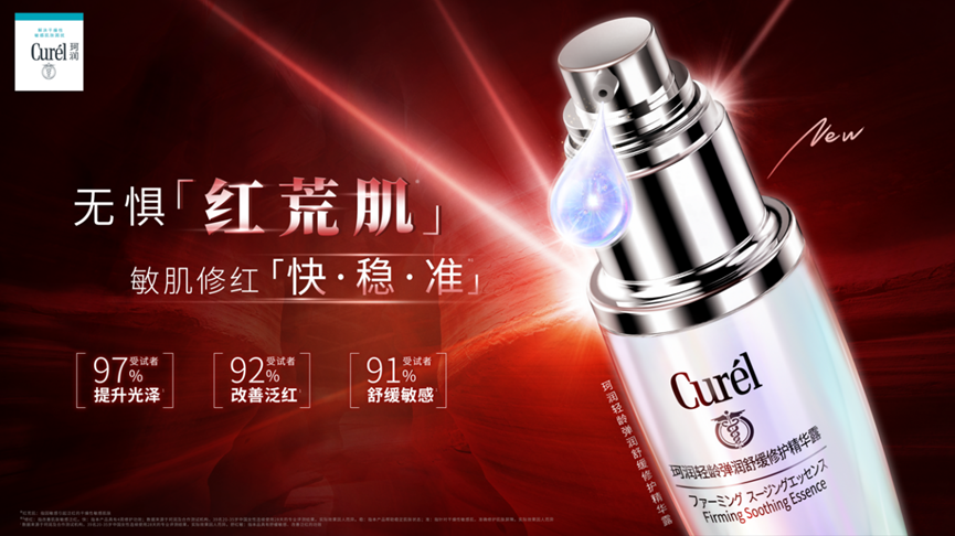 https://www.cndsw.com.cn/wp-content/uploads/2024/02/14c005b718eb0b8443e53f161e6a3f3c.png