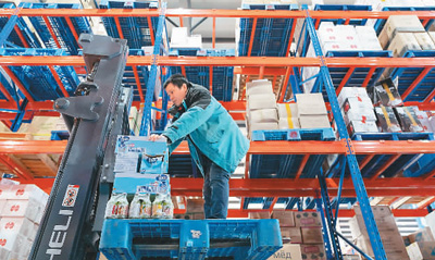 跨境电商加快中国产品出海脚步