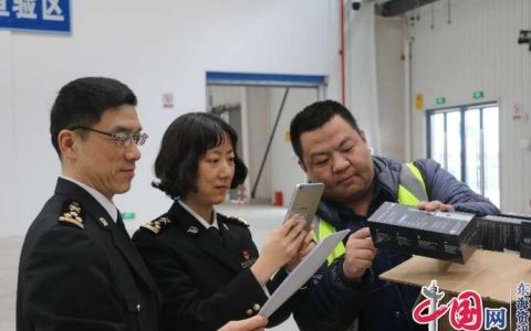 “中欧班列+跨境电商”携手跑出龙年“开门红”