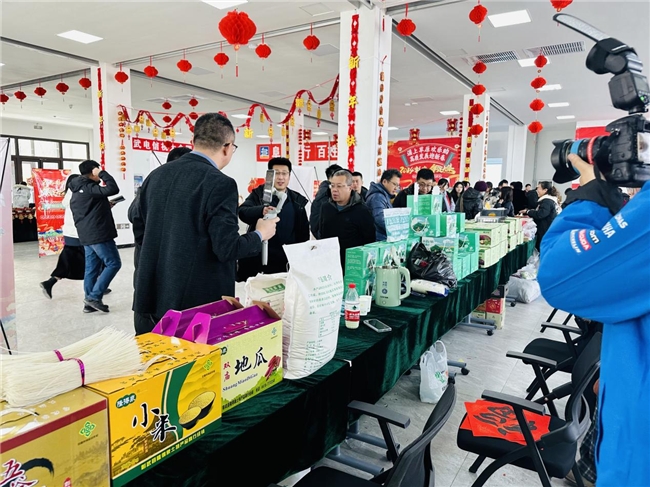“漠上草原•彰武迎春欢乐购” 2024彰武年货大集活动圆满成功