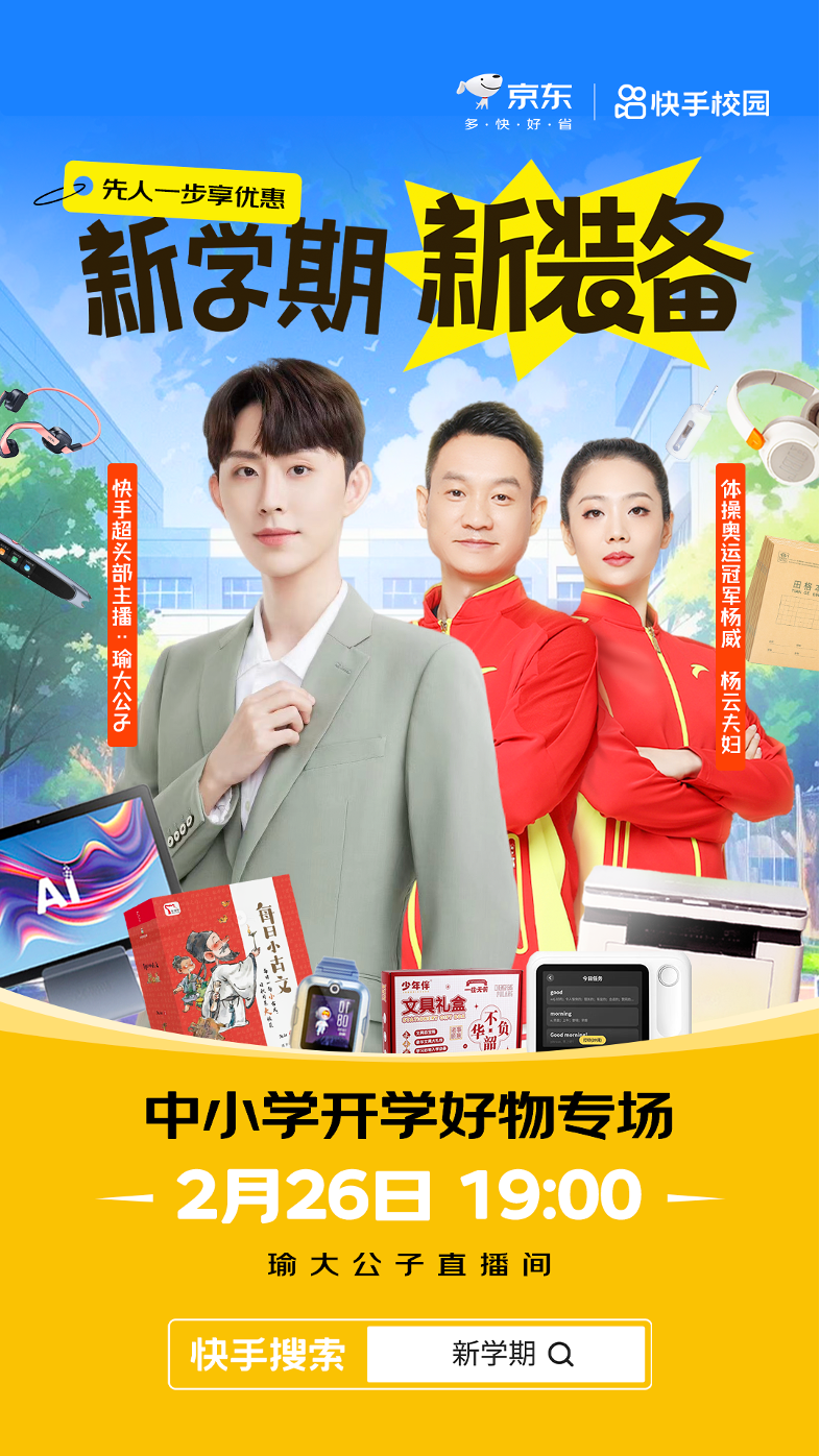 WPS图片(1).png