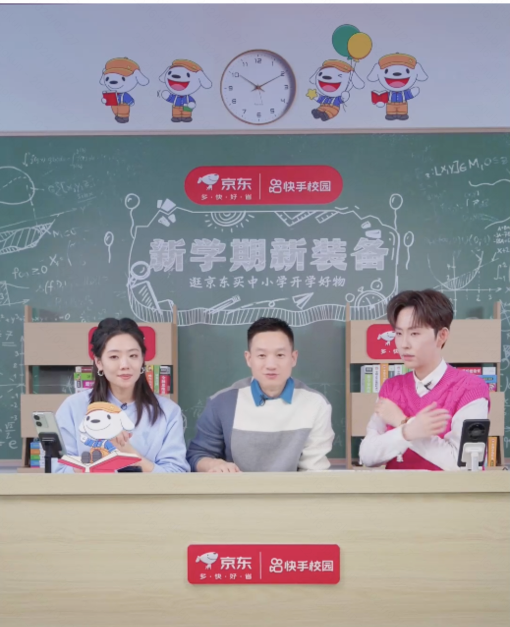 WPS图片(2).png
