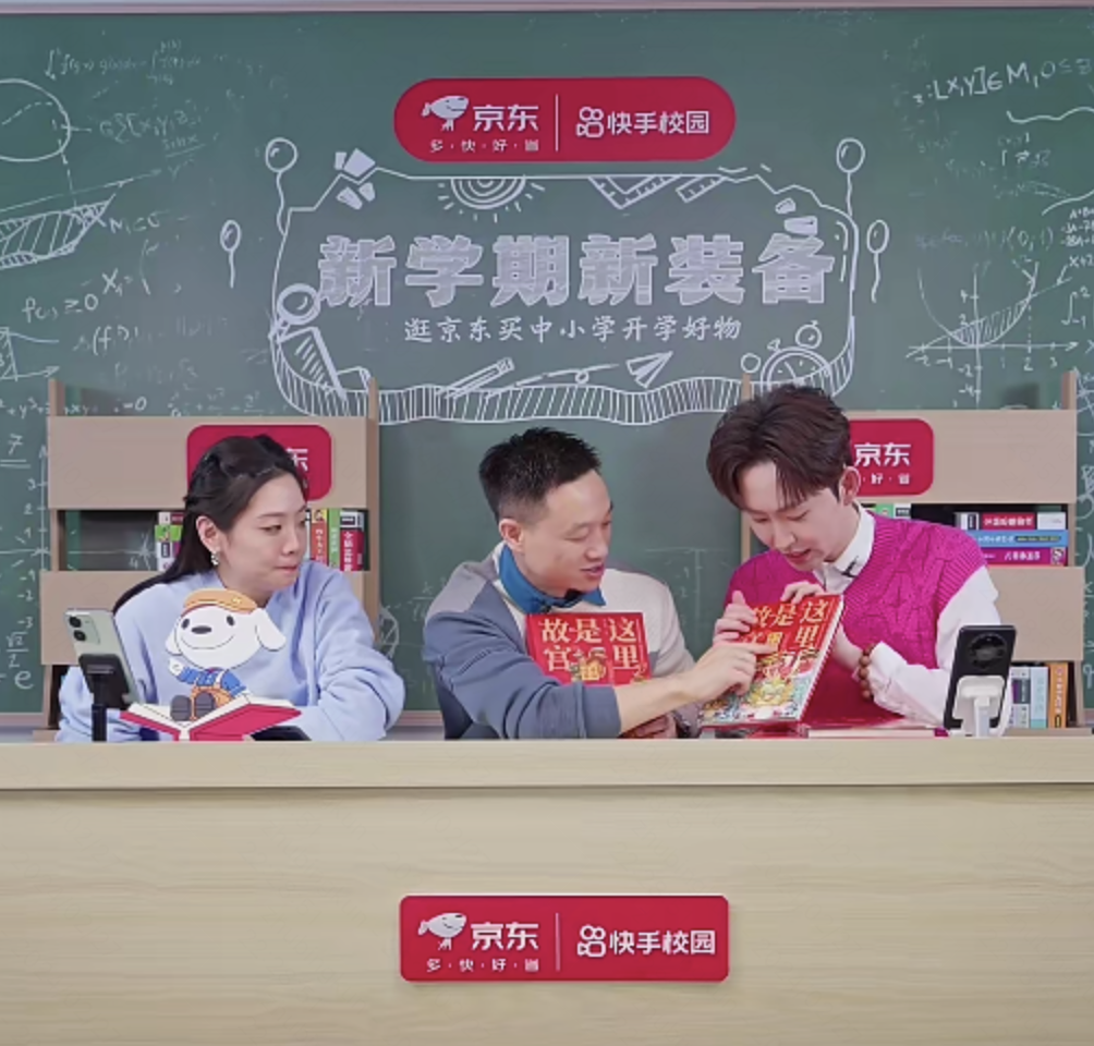 WPS图片(3).png
