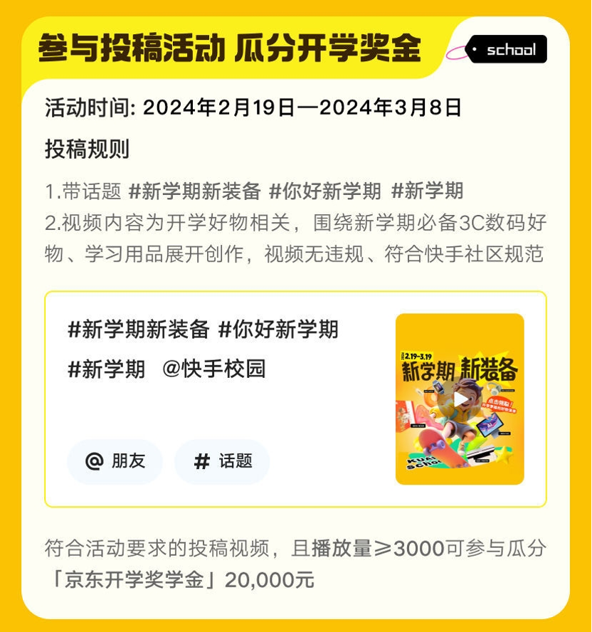 WPS图片(4).png