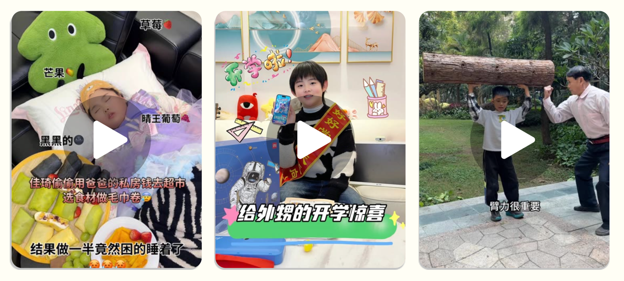 WPS图片(5).png