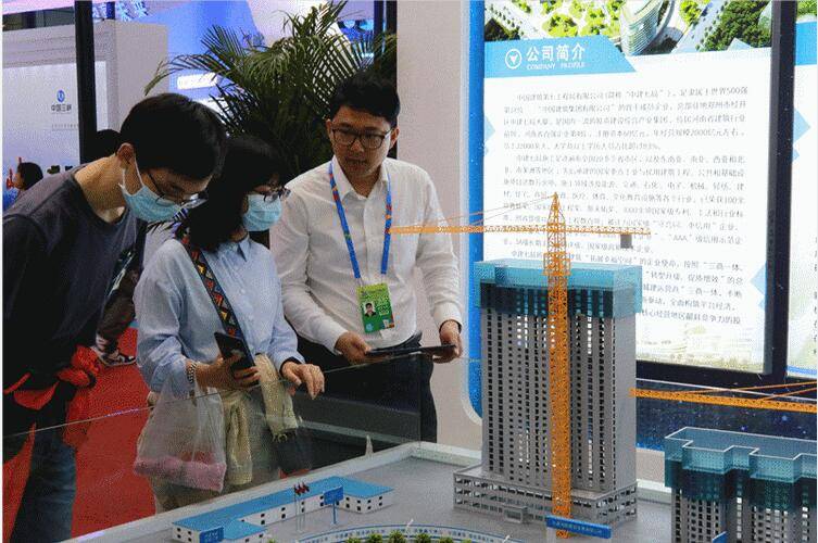 4月24-26日展出三天“2024杭州国际建筑智能化及智能楼宇展览会”