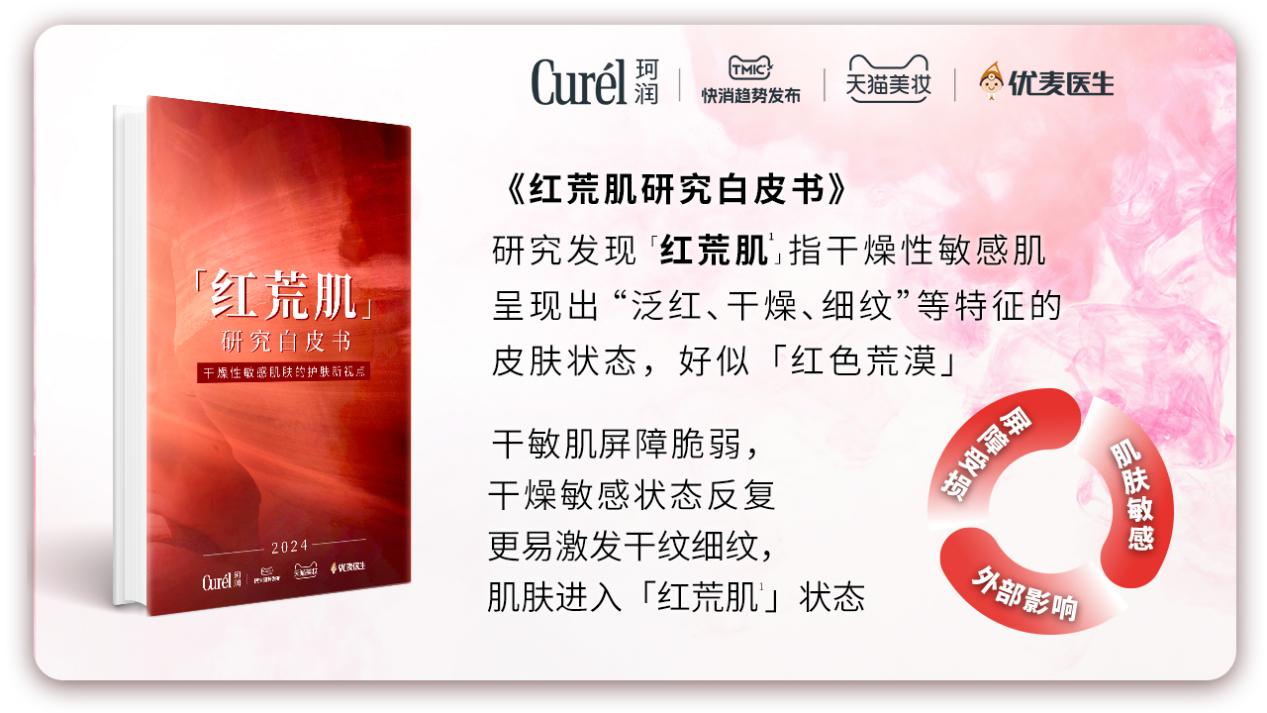 https://www.cndsw.com.cn/wp-content/uploads/2024/02/eb73c83fc03f952c893afb1741062f36.jpg